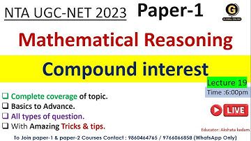 Compound interest for UGC NET Exam 2023 | Mathematical reasoning for UGC NET Exam 2023