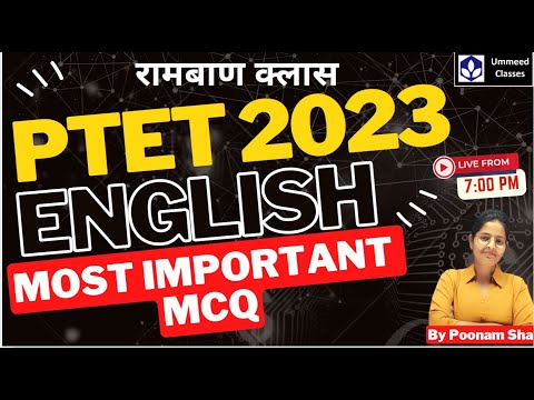 वीडियो: यह आगामी मूवी में वीरियस वयोवृद्ध कुत्ते मैक्स खेलने के लिए पांच पिल्ले लगा