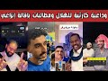 ردة فعل هلالية غاضبة الهلال يفوز بصعوبة على الفيحاء 1 0 ومطالبات جماهيرية بإقالة إنزاغي فور ا 