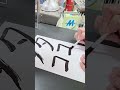 タコ墨でお習字してみました　記者がチャレンジ