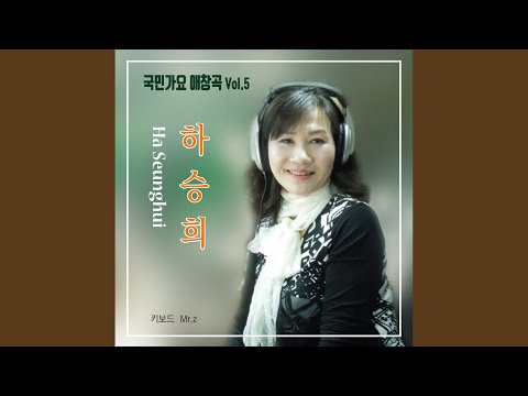바다가 육지라면 adlı videoyu YouTube'da izle