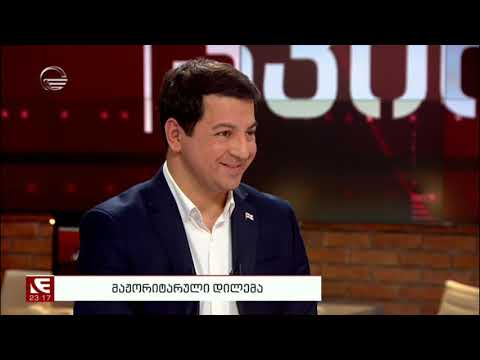 თალაკვაძემ თქვა სად იყო ერთი დღით გასულ კვირაში