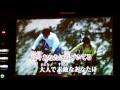 デートプラン/SHISHAMO 歌ってみた