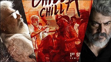 THUNIVU LATEST GOOD👍AND BAD👎UPDATE  "SORRY THALA FANS" #shorts #tamil #thunivu #trending #ajith #op