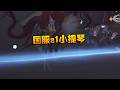 大帅观战:国服s1小提琴!| Identity V | アイデンティティV