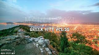 Greek Mix / Greek Hits Vol.55 / Greek Songs 2021 / NonStopMix by Dj Aggelo