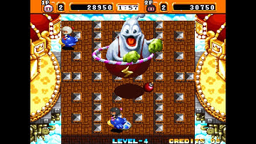 Neo Bomberman arcade 2 player Netplay 60fps
