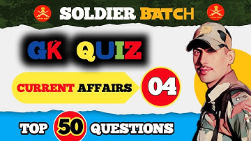 Current Affair || AOC MOCK TEST #aoc #aocrecruitment