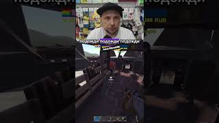 Кто к нам в Тиму? Писать на трансляции!🫡(играю на MirageRust и BestRust) #стрим #rust