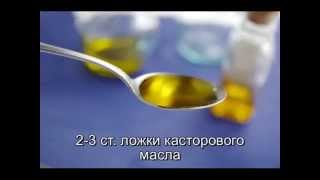 Коньяк с касторкой от выпадения волос Коньяк с касторкой от выпадения волос