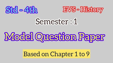 Model Question Paper | Std - 4 | EVS - History | First Semester