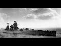 HMS Nelson - Guide 108 (Extended)