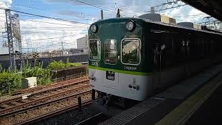 【2023.08.26】京阪電車2200系(2209F)普通出町柳行き発車。中書島駅