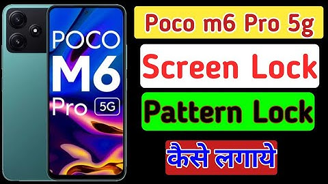 Poco m6 pro screen lock setting | Poco m6 pro me screen lock kaise lagaye | Poco m6 pro 5g mobile