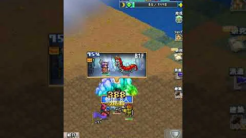 Download たかネコの冒険キングダム島 攻略に挑戦 50話 伝説の洞窟に初挑戦 Mp4 Mp3 Download たかネコの冒険キングダム島 攻略に挑戦 50話 伝説の洞窟に初挑戦 Mp4 Mp3