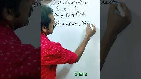 CBSE 10 maths MCQ| trigonometry shorts| Online Tuition9846708543| trigonometry MCQ | MCQ 2021