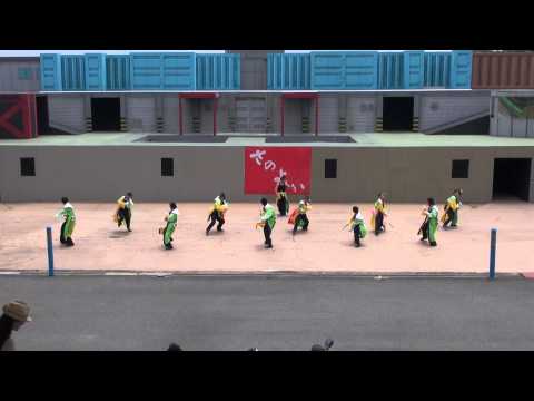 眞空羽　　さのよい2015