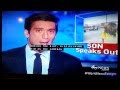 ABC WORLD NEWS With David Muir: SON SPEAKS OUT