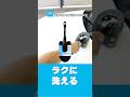 【商品紹介】AQ. 取っ手付き波型 やわらか洗車スポンジならコーティング施工車も優しく洗える！　＃AQ.＃カー用品 | オートバックス
