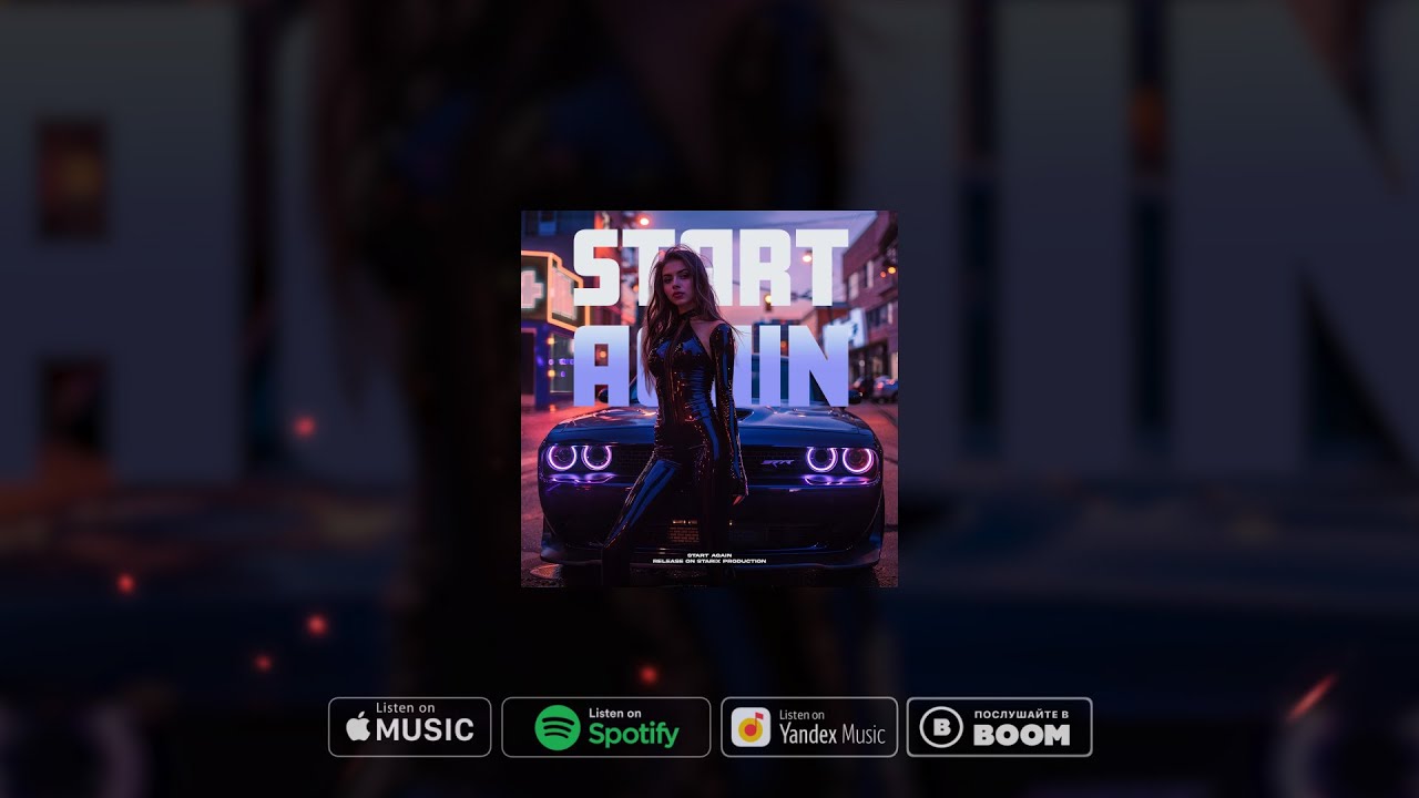 David Well - Start Again (Official Audio)