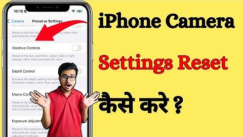 iPhone Camera Setting Reset Kaise Kare | How To Reset Camera Settings In iPhone |Reset iphone camera