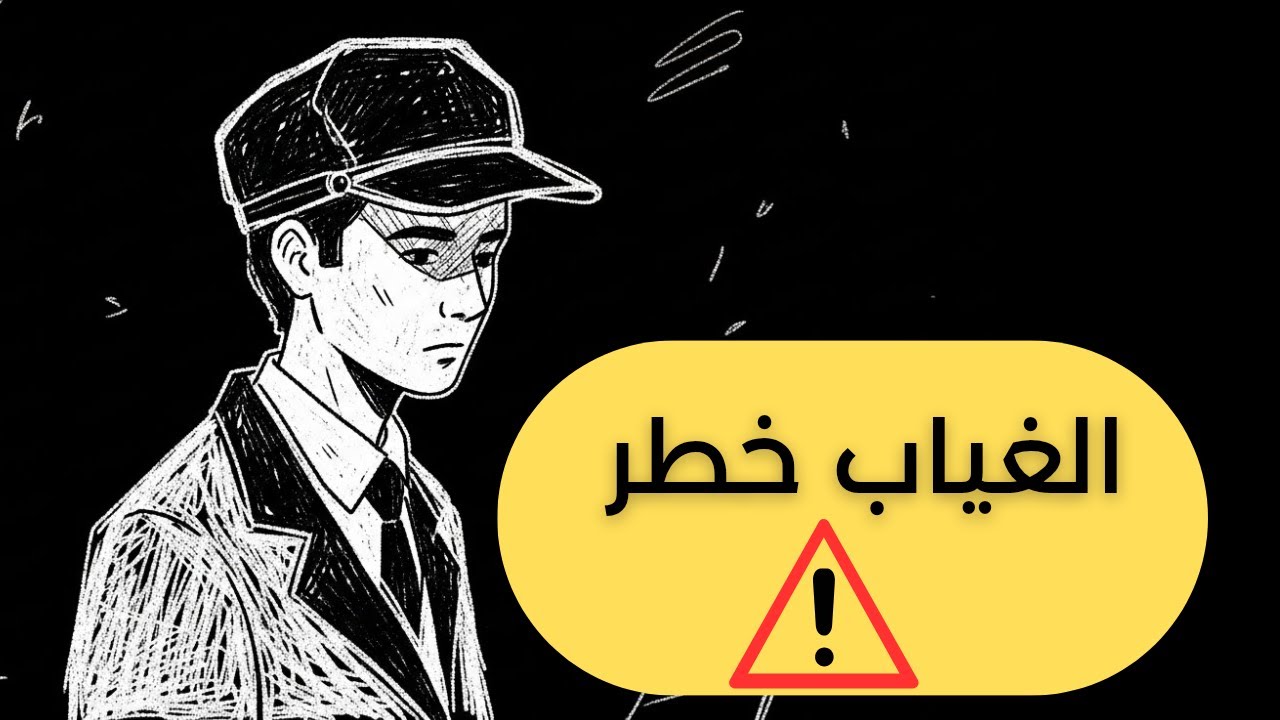 الأشخاص الذين لا ينشرون صورهم  الحقيقة النفسية التي لا يخبرك بها أحد