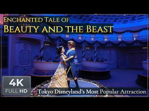 Beauty and the Beast Ride Tokyo Disneyland | FULL POV
