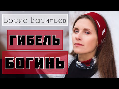 Video: Светлана Копылова: өмүр баяны, чыгармачылыгы, карьерасы, жеке жашоосу