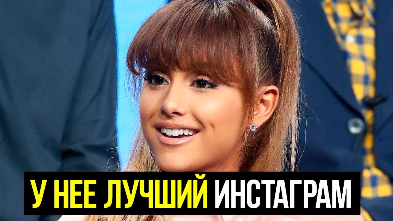 Калин арианна видео