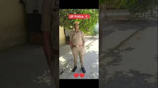 Family Viral Video || #short #reel #police ❤️