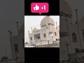 “Tajmahal jesa ❣️❣️#ytshorts #shortvideo #mtb “