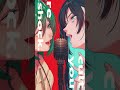ã€Adoã¨åˆéŸ³ãƒŸã‚¯ã€‘ã‚«ãƒ«ãƒãƒ£ æ­Œã„ã¾ã—ãŸ #MikuChallenge
