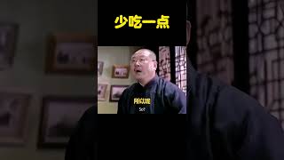别吃太饱#搞笑 #配音 #表情包