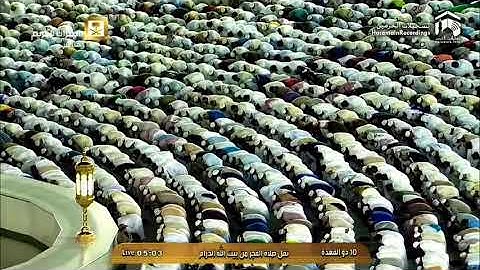 فجرية ممتعة بأداء رائع لفضيلة الشيخ سعود الشريم مما تيسر من سورة الاعراف