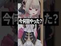 スクワット中に母国語がでるりりむ【にじさんじ切り抜き】