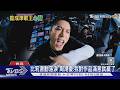 專訪/出道15年首入圍金曲歌王!周湯豪「睡夢中得知喜訊」超淡定　只苦惱這一事｜TVBS新聞 @TVBSNEWS01