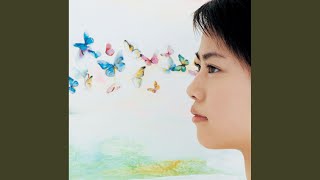 Taisetsuna mono