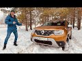 Renault Duster 1.3 Турбо на механике - плюсы и минусы. С каким двигателем выбрать новый Дастер 2021?