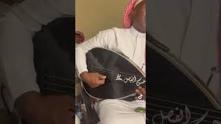 عزف عود حسن الفيصل خطير❤️‍🔥❤️‍🔥💃