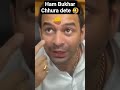 #LaluPrasadYadav #nitishkumar #samratchaudhary #bihar #tejashwiyadav #tejpratapyadav #shorts #viral