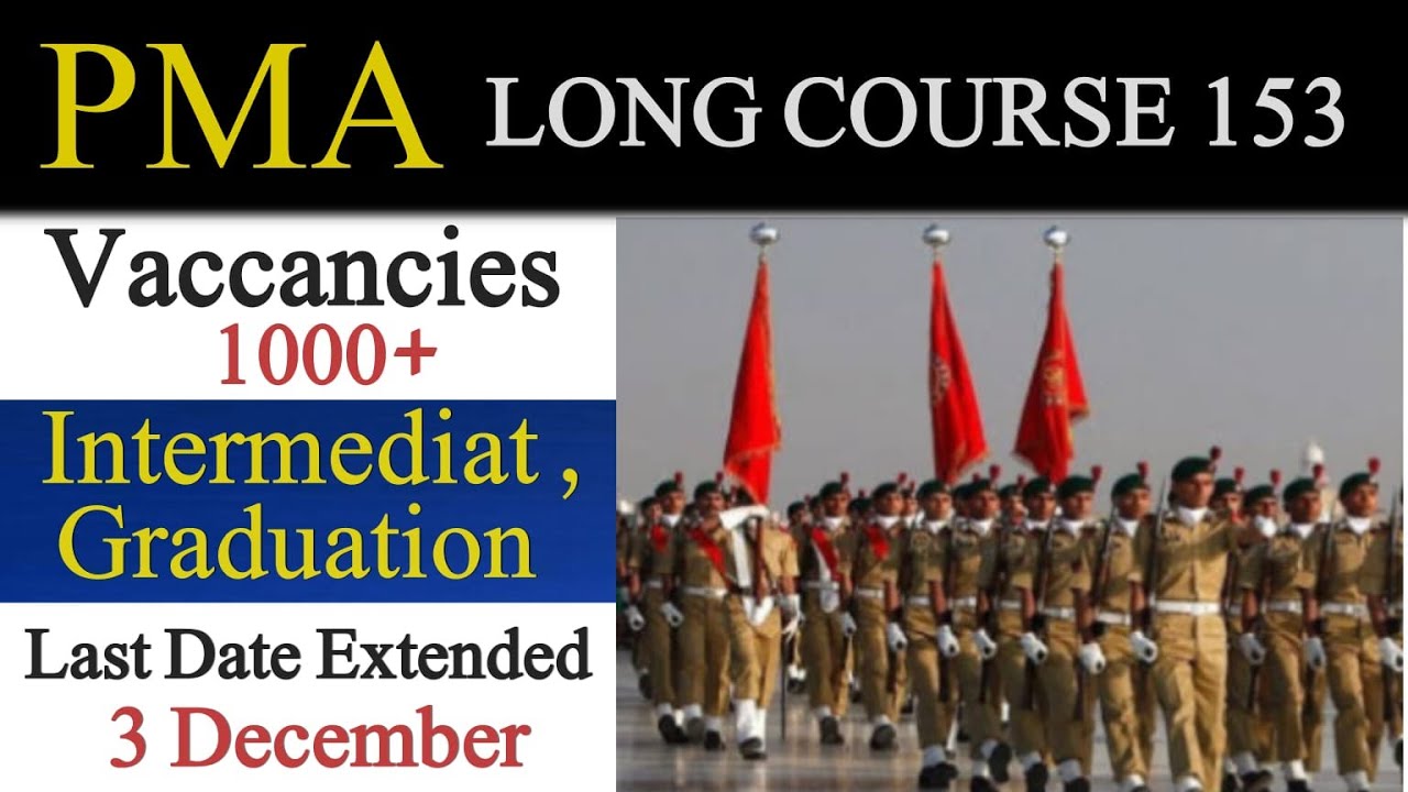 PAK ARMY LONG COURSE 153 PMA LONG COURSE JOIN PAK ARMY YouTube pak-army-long-course-153-pma-long-course-join-pak-army-youtube