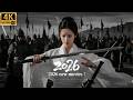 2026最新功夫电影,性感美女成功破解万仙阵,获得祖师赏识,直接天下无敌!#赵丽颖 #movie #動作片 #功夫大師 #李连杰 #engsub #kungfu #武侠