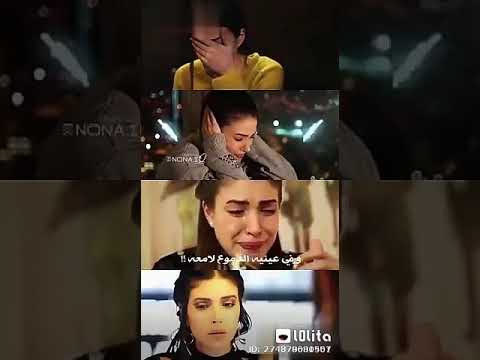 اغنيه لا انا شايفة ولا سامعه