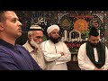 Lam yati naziro ka fi nazarin naat by mohsin khan