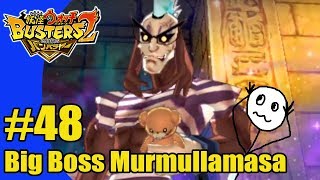 Big Boss MURMULLAMASA プリズンブレイカー Purizun Bureikā | #48 Yo-kai Watch Busters 2