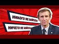Василий Мельниченко: о селе, демографии и выборах // Федеральный Сельсовет