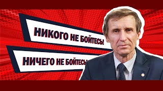 Василий Мельниченко в Липецкой области: о селе, демографии и выборах // Федеральный Сельсовет