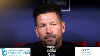 አትሌቲኮን ያለ ሲሞኔ ማሰብ ይቸግራል ግን መጨረሻው እየቀረበ ይሆን ?