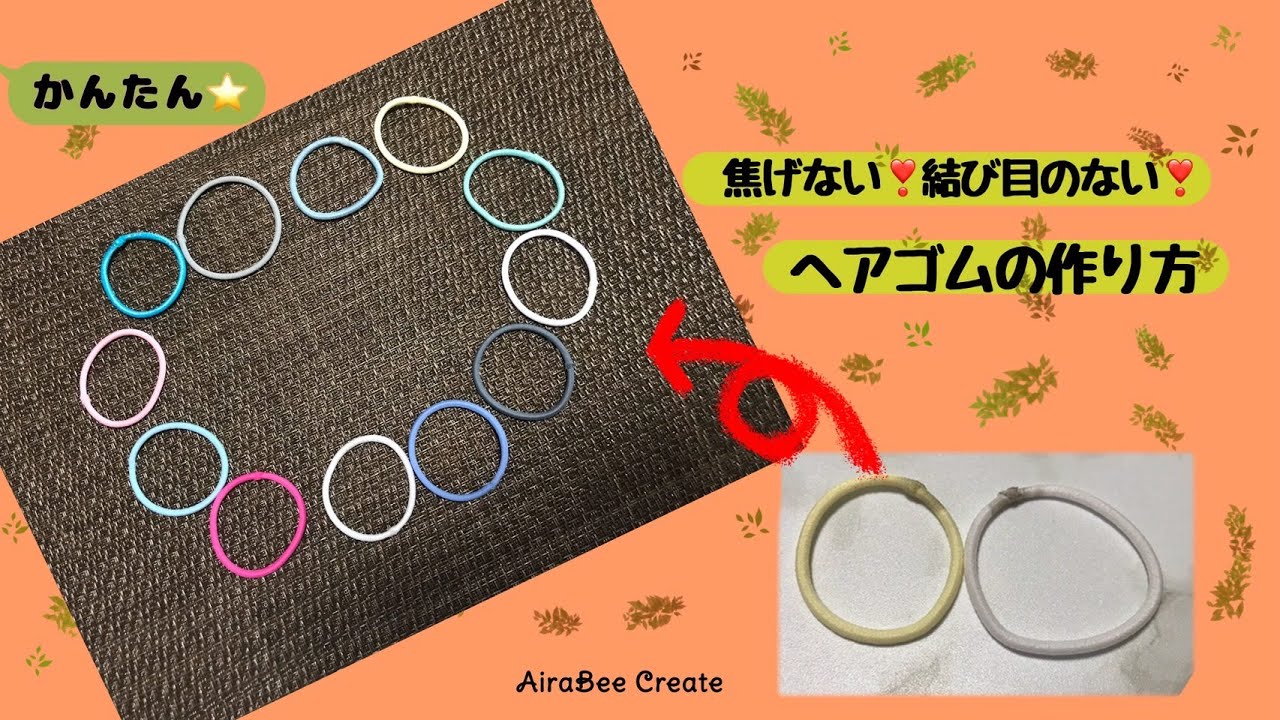 Easy⭐️No burnt❣️No knots❣️How to make hair ties⭐️ - YouTube