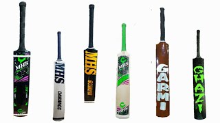 Different tape ball Cricket bat|Hard Tennis Cricket bat|MHS SPORTS|WHATS APP +923115169689.
